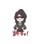 SHK ～Revoと愉快な仲間たち～（個別スタンプ：8）