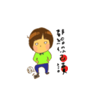 I'm a little bit innocent.（個別スタンプ：6）