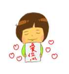 I'm a little bit innocent.（個別スタンプ：9）