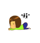 I'm a little bit innocent.（個別スタンプ：12）