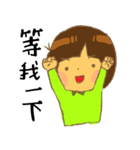 I'm a little bit innocent.（個別スタンプ：18）