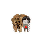 I'm a little bit innocent.（個別スタンプ：21）