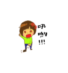 I'm a little bit innocent.（個別スタンプ：32）