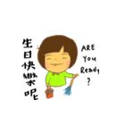 I'm a little bit innocent.（個別スタンプ：38）