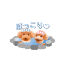 トイプードル コナとレイニ（個別スタンプ：15）