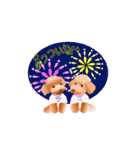 トイプードル コナとレイニ（個別スタンプ：17）