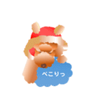 トイプードル コナとレイニ（個別スタンプ：22）