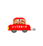 トイプードル コナとレイニ（個別スタンプ：28）