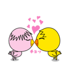 ヒヨコのぴよまる（個別スタンプ：7）