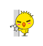 ヒヨコのぴよまる（個別スタンプ：9）
