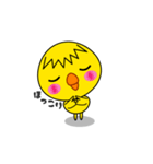 ヒヨコのぴよまる（個別スタンプ：10）