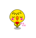 ヒヨコのぴよまる（個別スタンプ：11）