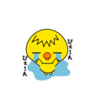 ヒヨコのぴよまる（個別スタンプ：12）