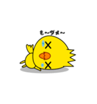ヒヨコのぴよまる（個別スタンプ：19）