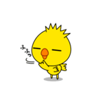 ヒヨコのぴよまる（個別スタンプ：22）