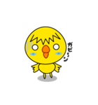 ヒヨコのぴよまる（個別スタンプ：26）