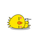 ヒヨコのぴよまる（個別スタンプ：34）