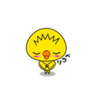ヒヨコのぴよまる（個別スタンプ：37）