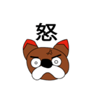 バスケットボール犬 ブル蔵（個別スタンプ：4）