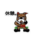 バスケットボール犬 ブル蔵（個別スタンプ：32）