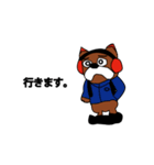 バスケットボール犬 ブル蔵（個別スタンプ：35）
