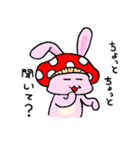 mushroom rabbit（個別スタンプ：1）