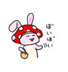 mushroom rabbit（個別スタンプ：2）