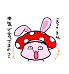 mushroom rabbit（個別スタンプ：3）