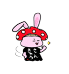 mushroom rabbit（個別スタンプ：4）