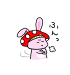 mushroom rabbit（個別スタンプ：6）