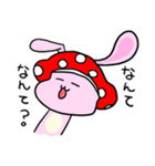 mushroom rabbit（個別スタンプ：12）