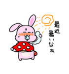 mushroom rabbit（個別スタンプ：13）