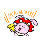 mushroom rabbit（個別スタンプ：17）