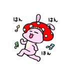 mushroom rabbit（個別スタンプ：20）