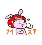 mushroom rabbit（個別スタンプ：21）