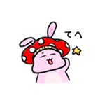 mushroom rabbit（個別スタンプ：25）