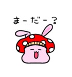 mushroom rabbit（個別スタンプ：26）