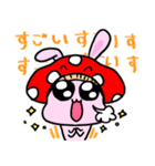 mushroom rabbit（個別スタンプ：27）