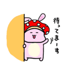 mushroom rabbit（個別スタンプ：29）