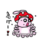 mushroom rabbit（個別スタンプ：30）