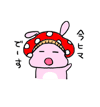 mushroom rabbit（個別スタンプ：31）