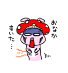 mushroom rabbit（個別スタンプ：32）