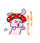 mushroom rabbit（個別スタンプ：33）