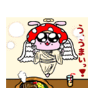 mushroom rabbit（個別スタンプ：36）