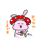 mushroom rabbit（個別スタンプ：37）