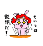 mushroom rabbit（個別スタンプ：39）