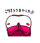 とりあえず歯です。（個別スタンプ：10）