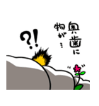とりあえず歯です。（個別スタンプ：15）