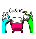 とりあえず歯です。（個別スタンプ：16）