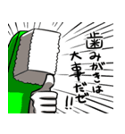 とりあえず歯です。（個別スタンプ：17）